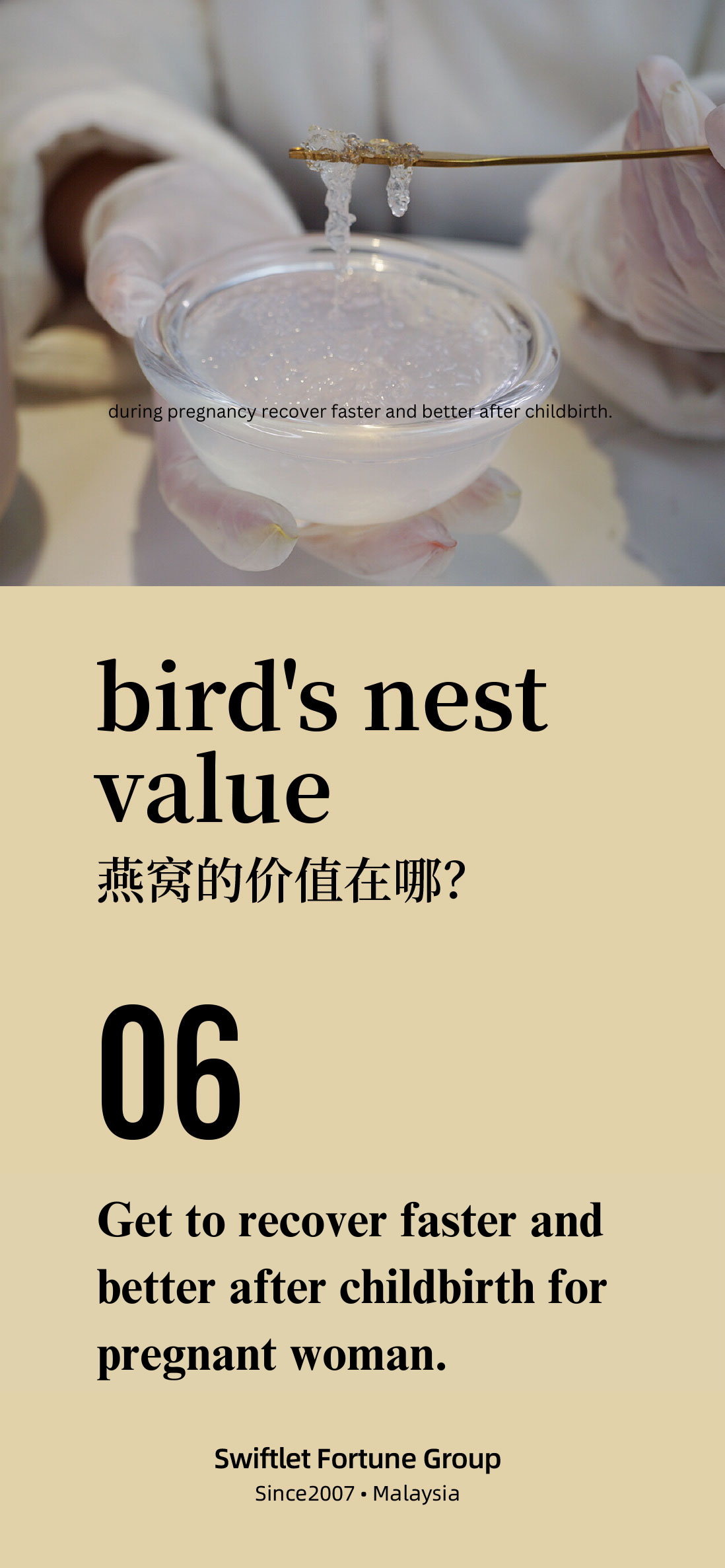bird nest benefit 1