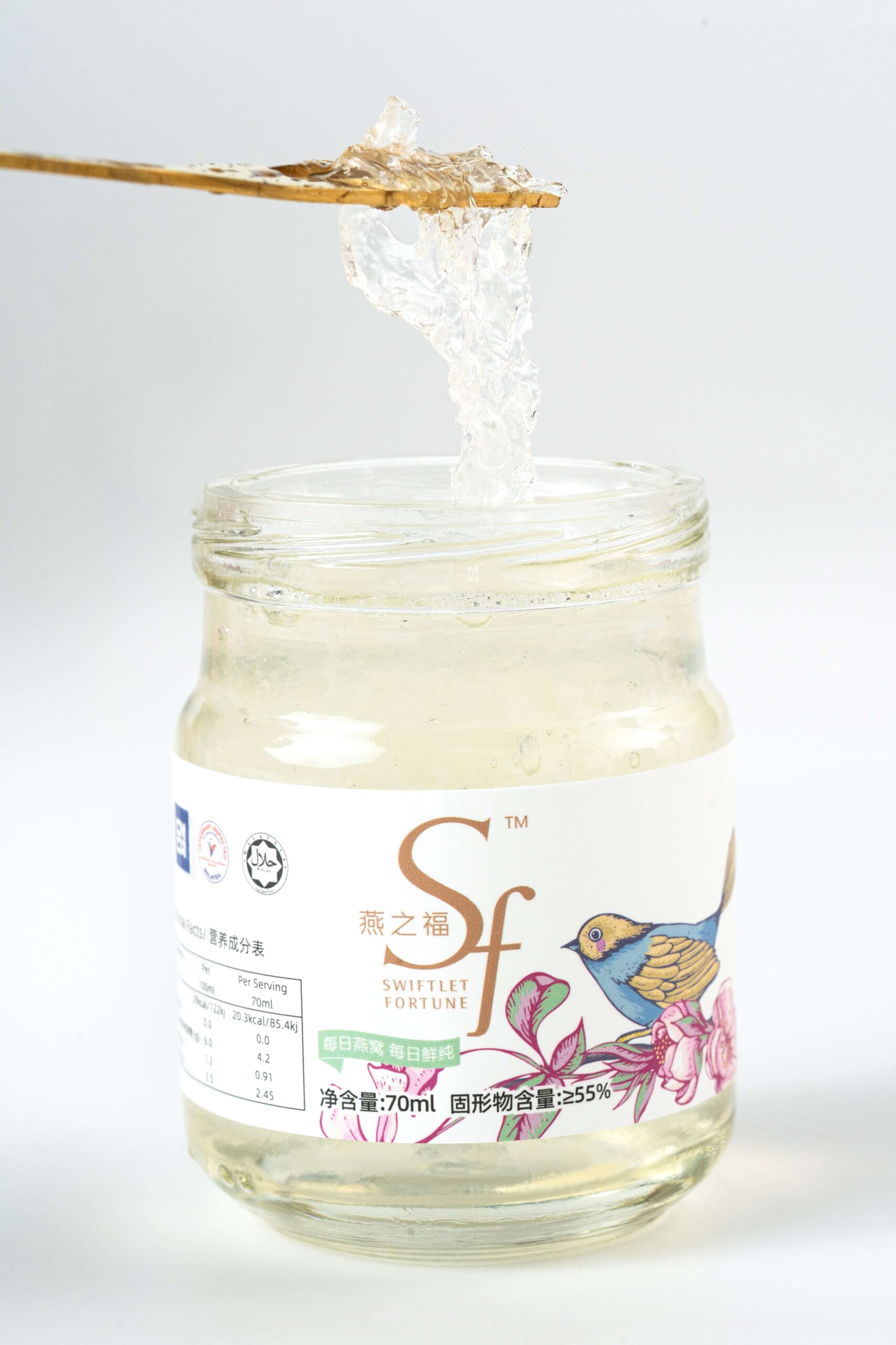 70ML READY-TO-DRINK BIRD NEST GIFT SET(8 BOTTLES) 70ML 简约即食燕窝礼盒(8瓶) - Image 6